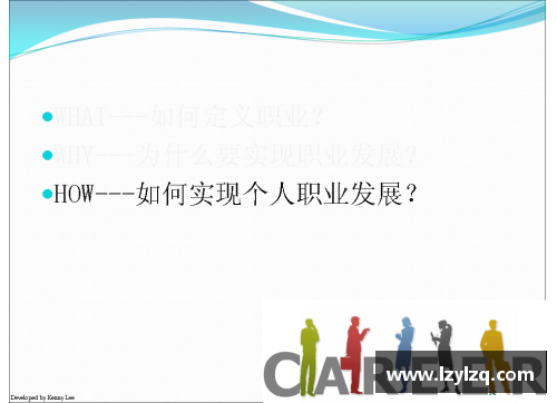 张态：从职业生涯到个人生活的全面探索