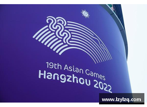 2022年第19届杭州亚运会乒乓球比赛项目深度解析