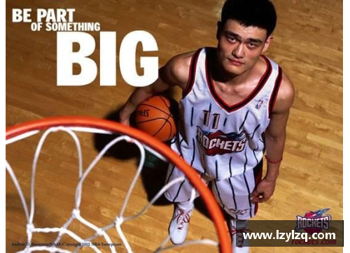 姚明职业生涯中是否曾获得NBA总冠军？