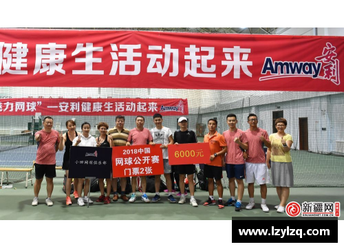 bevictor伟德官网云南队备战积极，团队协作默契