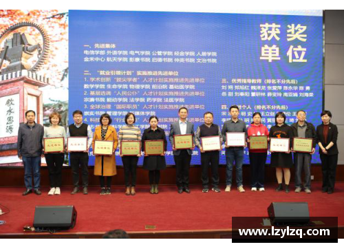 bevictor伟德官网清科创业学院携导师走进西安交通大学，春季创业领航营火热开营 - 副本