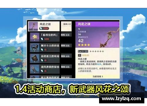 bevictor伟德官网英雄辈出，战绩丰厚：乘风破浪壮志凌云，铸就辉煌未来 - 副本