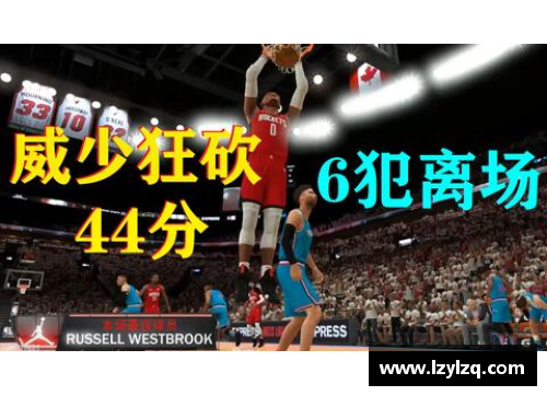 bevictor伟德官网NBA直播八直播：全新视角解读赛场风云